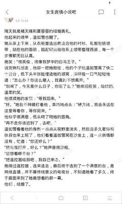 爱游戏全站